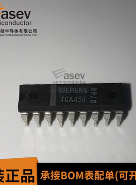 TCA4511电子元器件集成电路IC芯片集成块原装进口双列插件