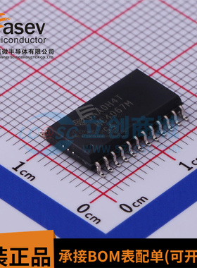 CD74HC4067M96 丝印HC4067M 模拟多路复用器 封装SOP24 全新原装