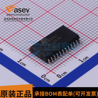 CD74HC4067M96 丝印HC4067M 模拟多路复用器 封装SOP24 全新原装