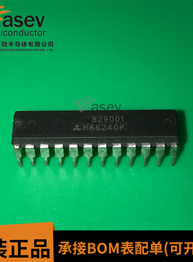 M66240P DIP24 原装进口 集成电路 IC芯片 欢迎咨询