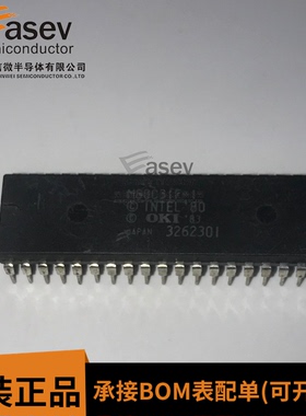 M80C31F-1 DIP40 原装进口 集成电路 IC芯片 欢迎咨询
