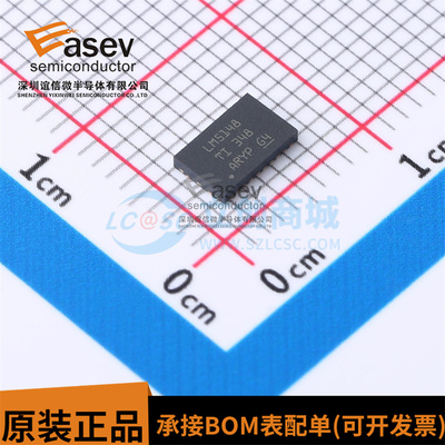 原装正品 LM5148RGYR VQFN-24 80V同步降压DC-DC电源控制器芯片