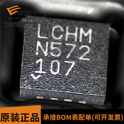 LT3014BEDD LT3014BEDD#TRPBF LCHM原装可拍LT3014BEDD#PBF