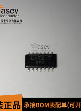 LA7217 LA7217ML-TRM SOP14 原装进口 集成电路 IC芯片 欢迎咨询
