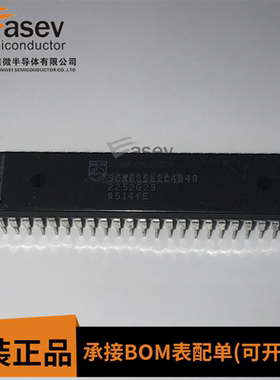 SCN68562C4N48 DIP-48 原装进口 集成电路 IC芯片 欢迎咨询