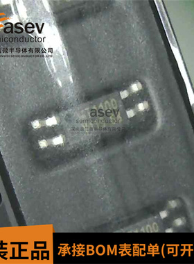 全新原装进口 TCMT1100 MT1100 光隔离器 SOP4 贴片光耦