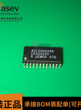 A31200424S SOP24 原装进口 集成电路 IC芯片 欢迎咨询
