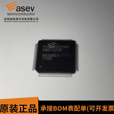 全新原装 HD64F2218UTF24V 封装 QFP100 单片机 芯片解密