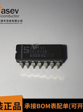 SE556F 双计时器IC陶瓷进口14插脚 原装进口 欢迎咨询