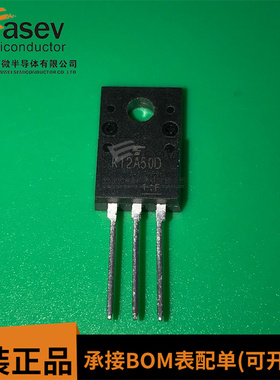 全新 K12A50D TK12A50D TO-220液晶电源专用场效应管 全新
