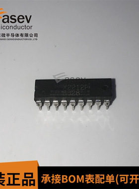 X2212PI DIP18 原装进口 集成电路 IC芯片 欢迎咨询