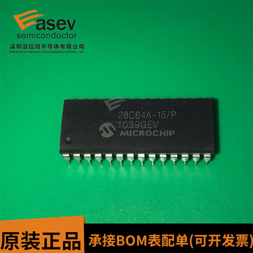 28C64A-15/P DIP28 原装进口 集成电路 IC芯片 欢迎咨询