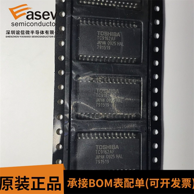 TC9162AF SOP28 原装进口 集成电路 IC芯片 欢迎咨询