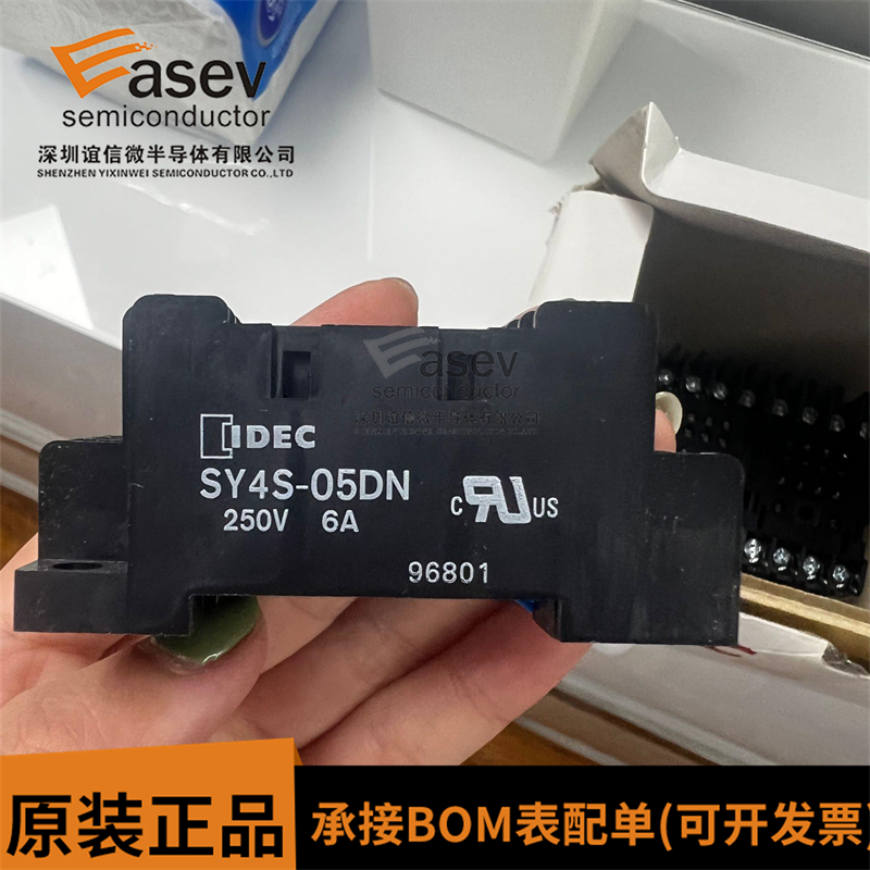 现货原装正品IDEC日本和泉继电器插座SY4S-05DN 欢迎咨询