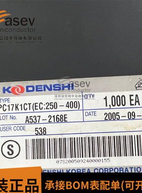 PC17K1CTN PC17K1 PC-17KI 光耦光电耦合器SOP4