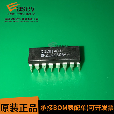 全新原装 DG201ACJ DG201 封装DIP-16 模拟开关 欢迎咨询