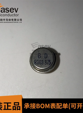R303.875 直插声表遥控器晶振 圆形3脚 原装进口 欢迎咨询