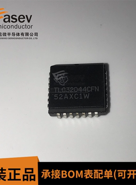 TLC32044CFN TI厂家话带模拟接口电路 原装进口 专业配单