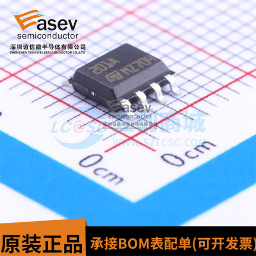 LM201ADT LM201A 丝印201A 贴片SOP8 运算放大器IC芯片 全新原装