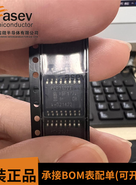 PCF2127T SOP16 全新原装 集成电路 IC芯片 欢迎咨询