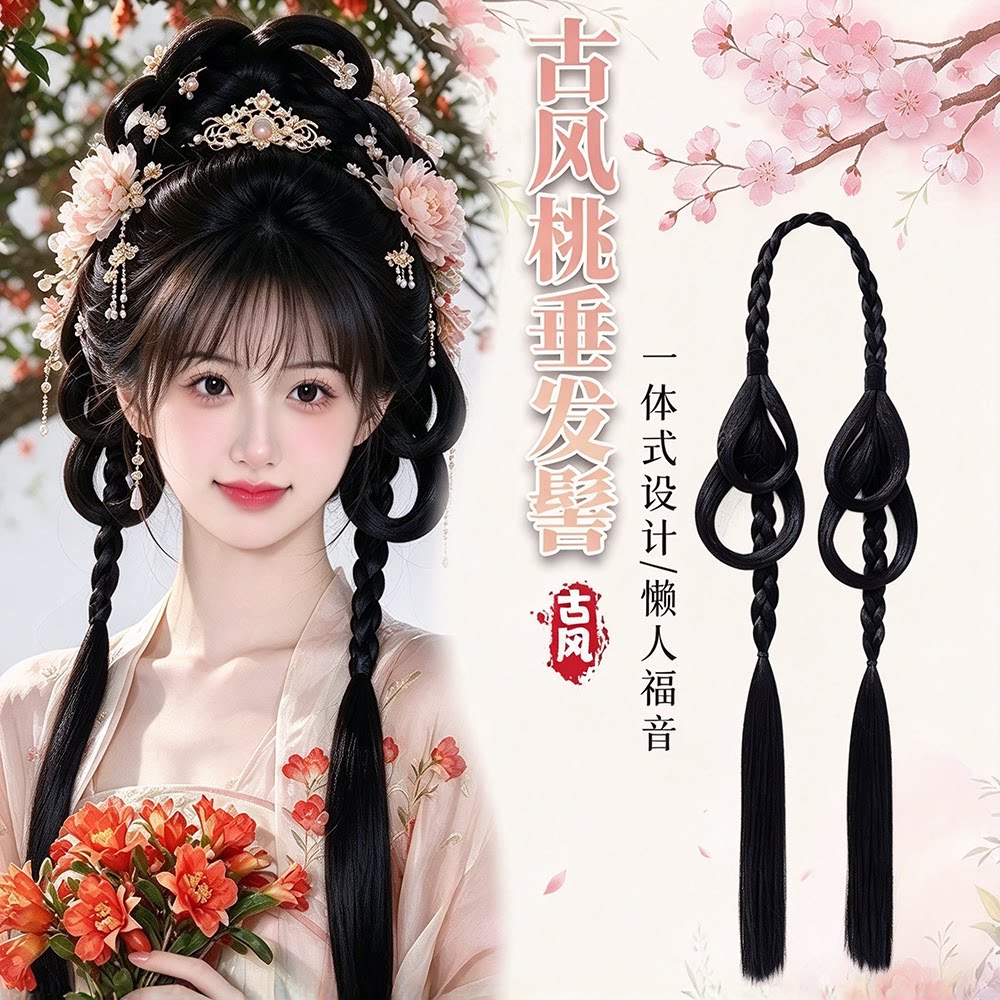 汉服假发古风头饰一体式新中式麻花辫子后脑勺盘发古装种田文造型