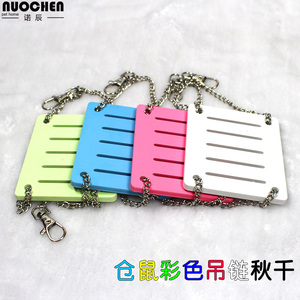 诺辰仓鼠秋千彩色木质秋千玩具仓鼠玩具仓鼠用品小宠用品玩具