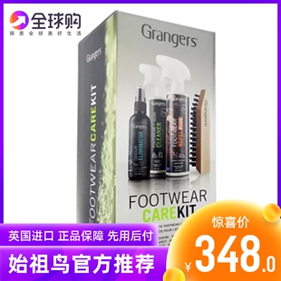 Grangers 户外GRF206鞋靴防水修复护理套装清洗喷剂清除异味刷子