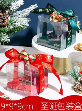 圣诞节9cm透明平安夜苹果包装盒网红巧克力慕斯礼物品糖果圣诞盒