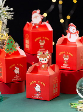 圣诞苹果纸盒礼品儿童平安果包装盒手提加厚纸盒苹果包装礼盒