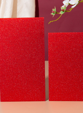 空白无字红包金葱膜印烫金印刷纯色大号红包袋创意万元利是封