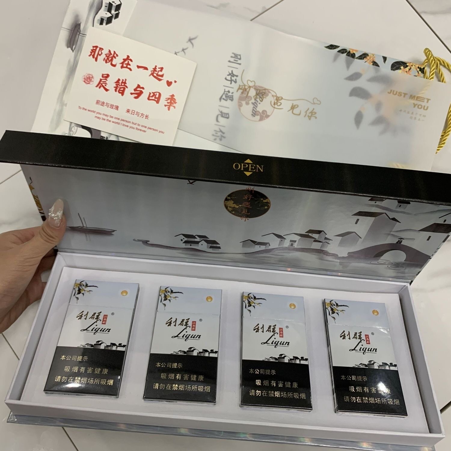 生日纪念日情人节惊喜礼物