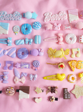 原创呲甜发夹套装 lolita粉色蓝色紫色咖啡色黄色甜lo娘原宿头饰