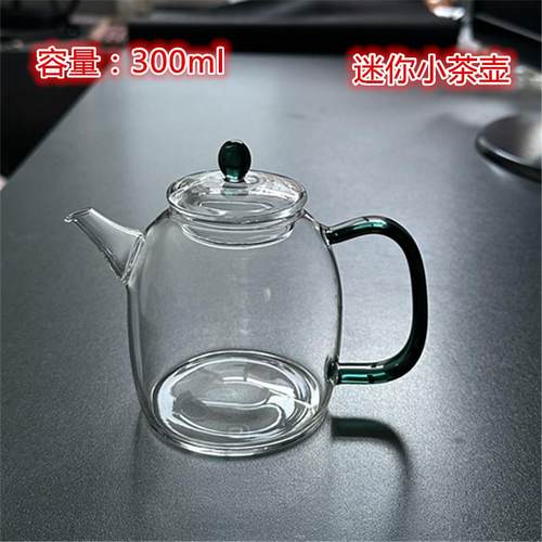 金煊德高硼硅玻璃玻璃茶壶