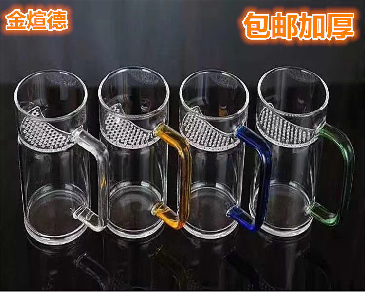 加厚耐热玻璃带茶隔个人杯