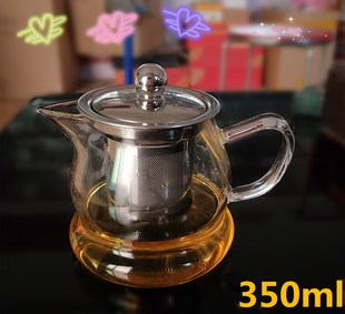 加厚 耐熱玻璃小泡茶壺不銹鋼過濾內膽紅茶泡茶器普洱茶具茶杯 包郵
