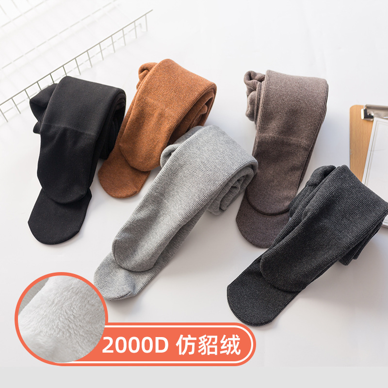 女童連褲襪秋冬季加厚加絨兒童打底褲連體襪大童連腳finevalue