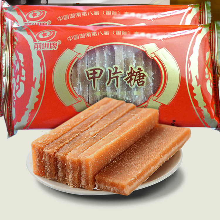 湖南前进牌甲片糖黄片糖孕妇红糖黄糖坐月子糖片糖冰糖4包包邮
