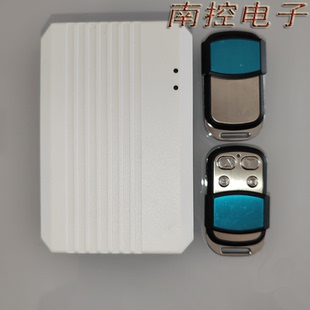 车库卷帘门通用手机远程开门wifi控制器外挂链条管状电机接收盒