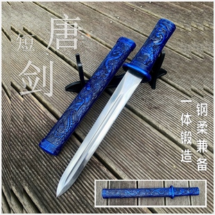 龙泉刀剑短刀剑花纹钢短剑户外防身冷兵器迷你短刀影视短剑未开刃