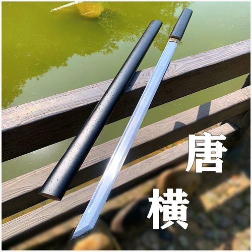 龙泉刀剑唐横刀锰钢居合道防身刀
