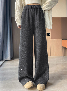 舒适仿羊绒针织亮片阔腿裤女秋冬新款加绒加厚糯米直筒宽松休闲裤