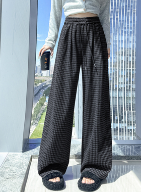 复古格子毛呢阔腿裤女秋冬新款小个子直筒宽松休闲裤加长拖地长裤