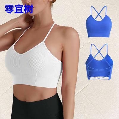 春夏裸感瑜伽背心收副乳运动内衣 外贸搭扣减震交叉美背健身文胸