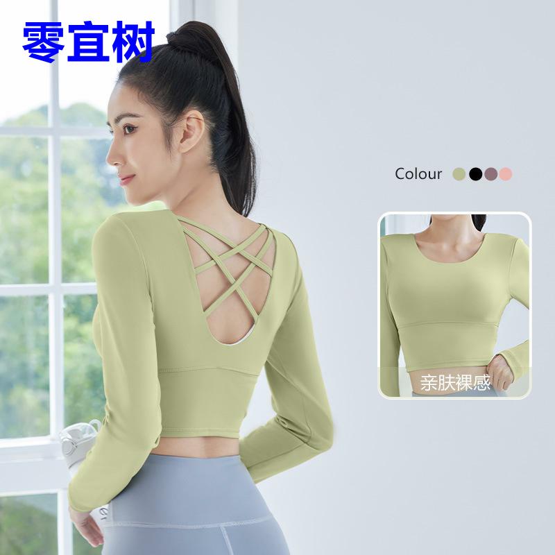 蜜桃美背交叉设计文胸长袖亲肤裸感跑步运动上衣性感露背瑜伽服女