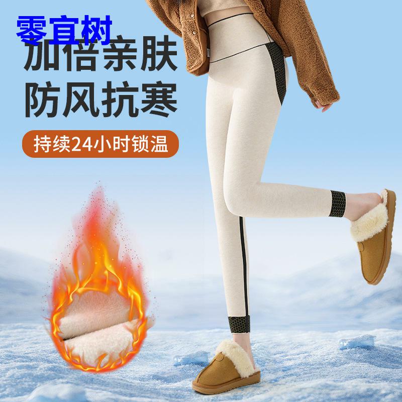 瑜伽裤加绒加厚鲨鱼裤保暖秋冬韩系打底裤纯色芭比裤收腹提臀外穿