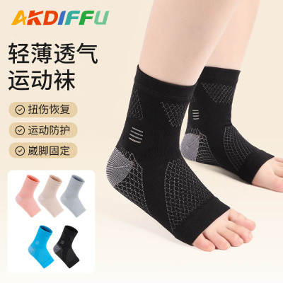 外贸新款运动护踝加压护套脚踝压力袜弹力压缩袜Ankle socks护具