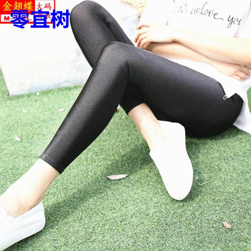 春秋薄款光泽裤加肥加大打底裤韩版修身显瘦大码外穿女裤厂家