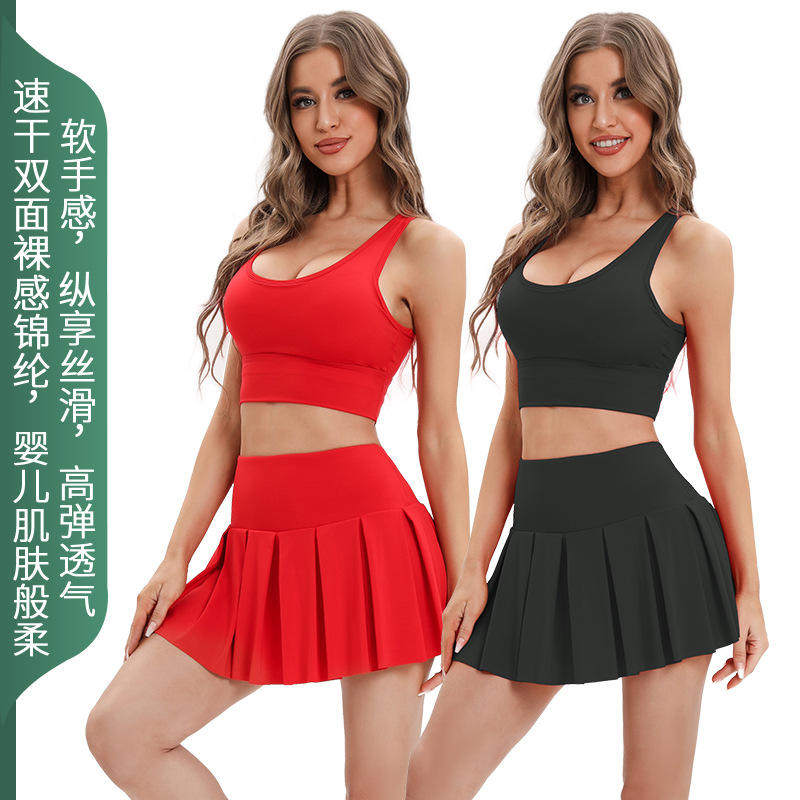 跑步瑜伽服套装女户外运动速干舞蹈网球防晒瑜伽裙套装春之欧,运动/瑜伽/健身/球迷用品,瑜伽套装,淘宝优惠券,粉丝福利购,淘宝优惠卷