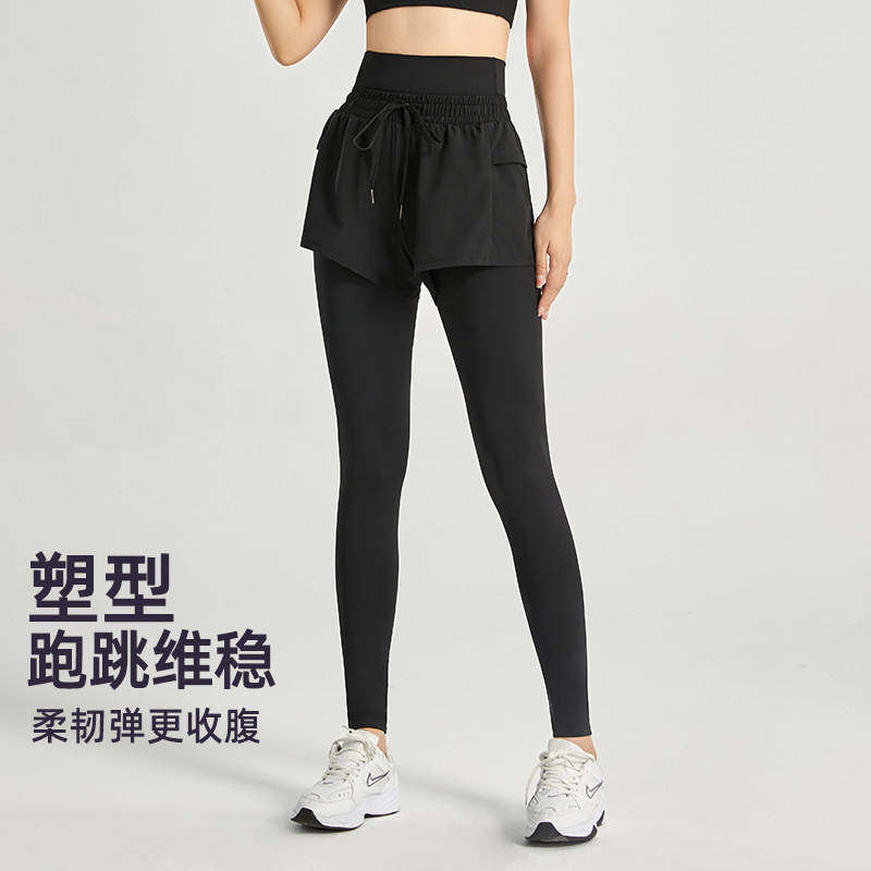 外贸假两件跑步裤女大码速干透气高腰紧身防尴尬瑜伽健身长裤春夏
