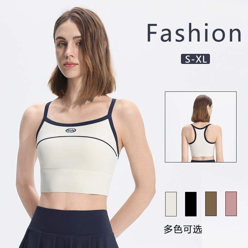 跑步运动内衣女防震防下垂速干健身瑜伽背心吊带外贸一体式普拉提,运动服/休闲服装,运动内衣套装,淘宝优惠券,粉丝福利购,淘宝优惠卷
